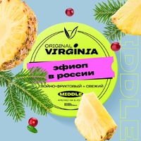 Original Virginia Middle - Эфиоп в России 25гр