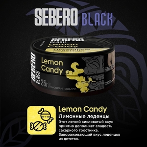 Sebero Black - Lemon Candy (Лимонные Конфетки) 25гр