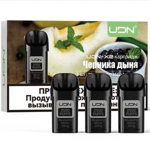 UDN X2 - Черника Дыня