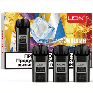 UDN X2 - Энергетик