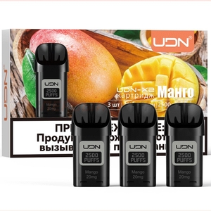 UDN X2 - Манго