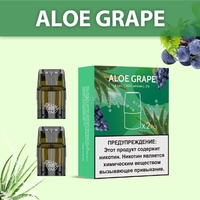 UDN X PLUS - Aloe Grape (Алоэ Виноград)