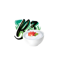 B3 - Strawberry Yoghurt (Клубничный Йогурт) 50гр