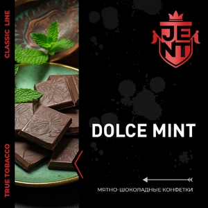 DOLCE MINT - МЯТНО-ШОКОЛАДНЫЕ КОНФЕТКИ