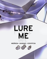 DUFT PHEROMONE - LURE ME (Фейхоа, Ананас, Кукуруза) 25гр